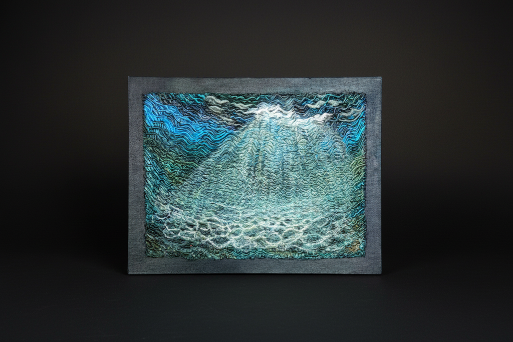 Under the Sea (14.5W x 11 H)